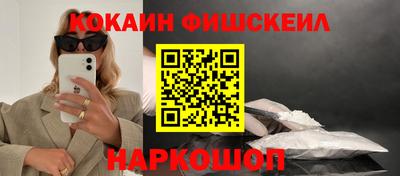 мяу мяу мука Волжский