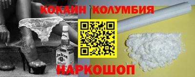 СК Гатчина