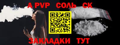 твердый Гай