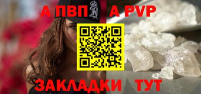 твердый Гай