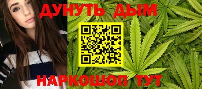 твердый Гай