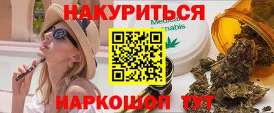хмурый Гагарин