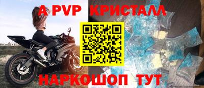 твердый Гай
