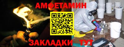 твердый Гай