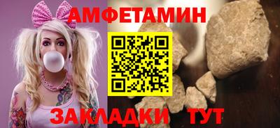 твердый Гай