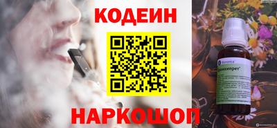 твердый Гай