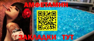 СК Гатчина