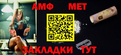 СК Гатчина