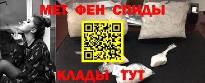 СК Гатчина