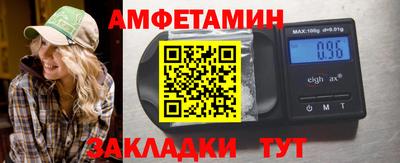 СК Гатчина