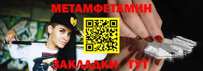 хмурый Гагарин