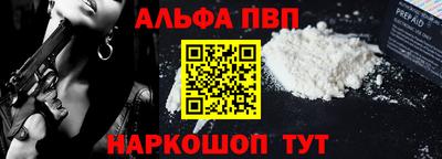 твердый Гай