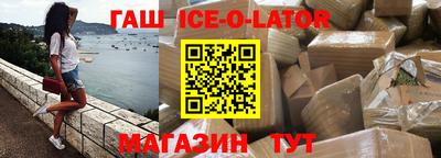 СК Гатчина