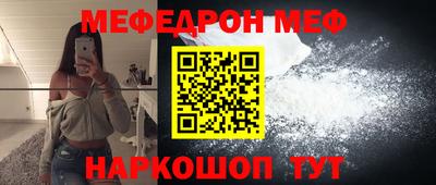 хмурый Гагарин